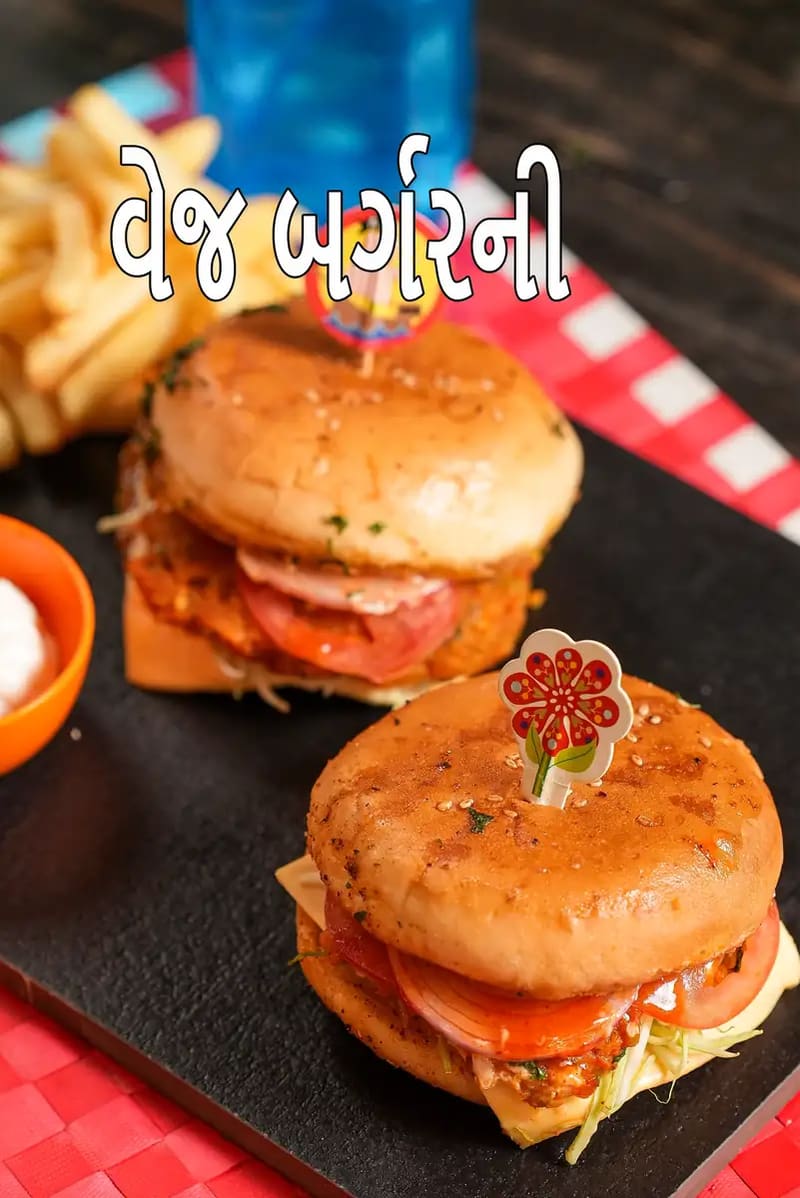 Indian Veggie Burgers Collection