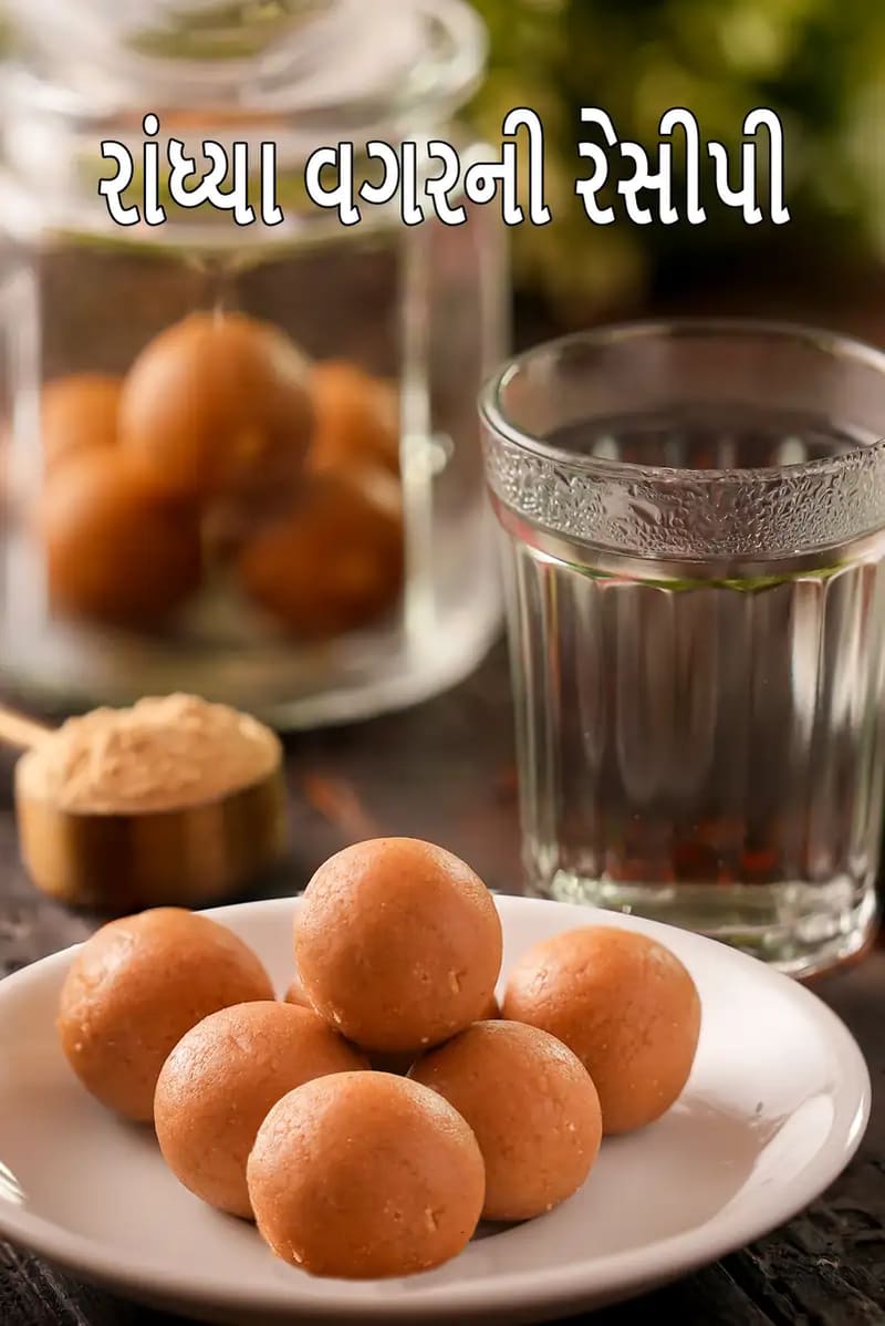 No Cooking Veg Indian