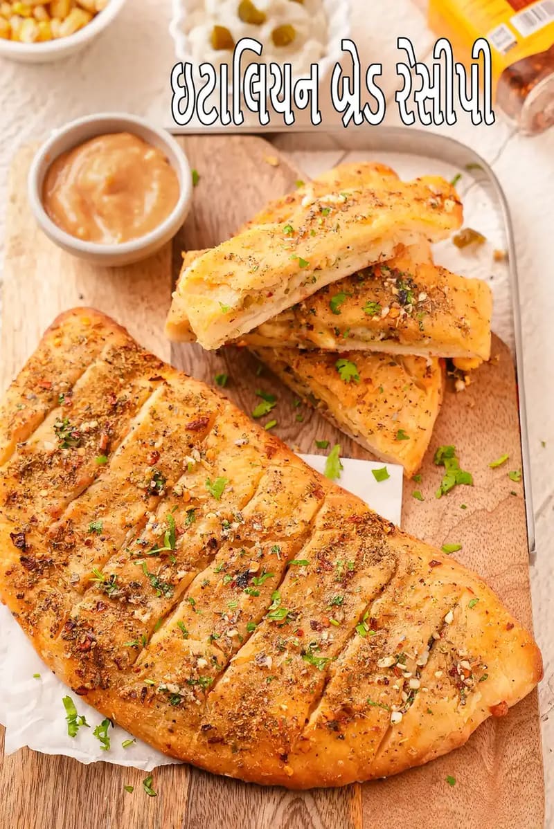 Indian style Italian Breads