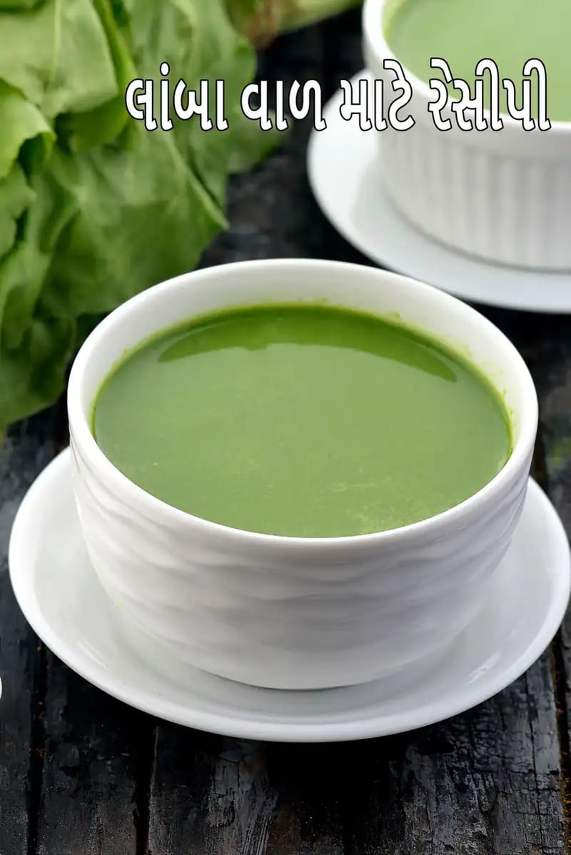 Vitamin E Rich Recipes for Hair Growth