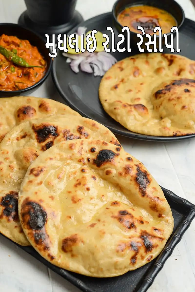 Mughlai Rotis, Naan
