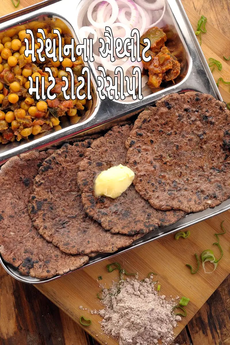 Rotis Parathas Theplas