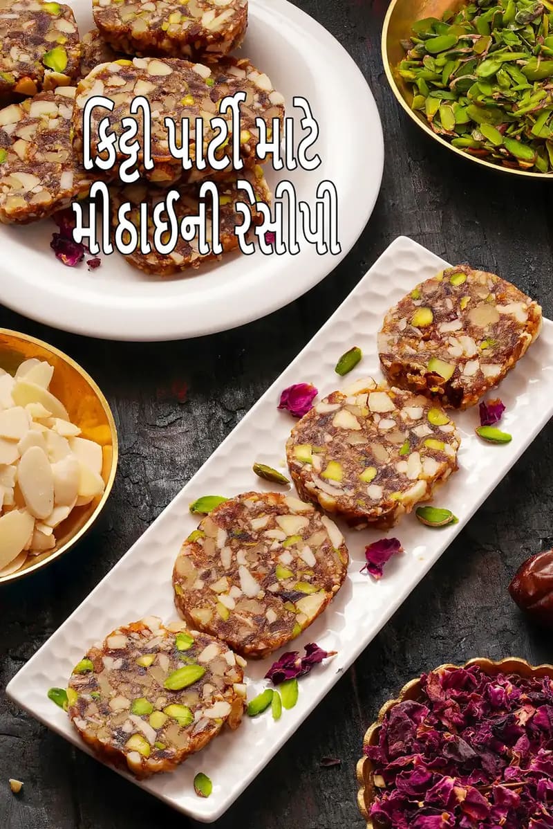 Kitty Party Sweets Recipes – Easy, Elegant & Desserts