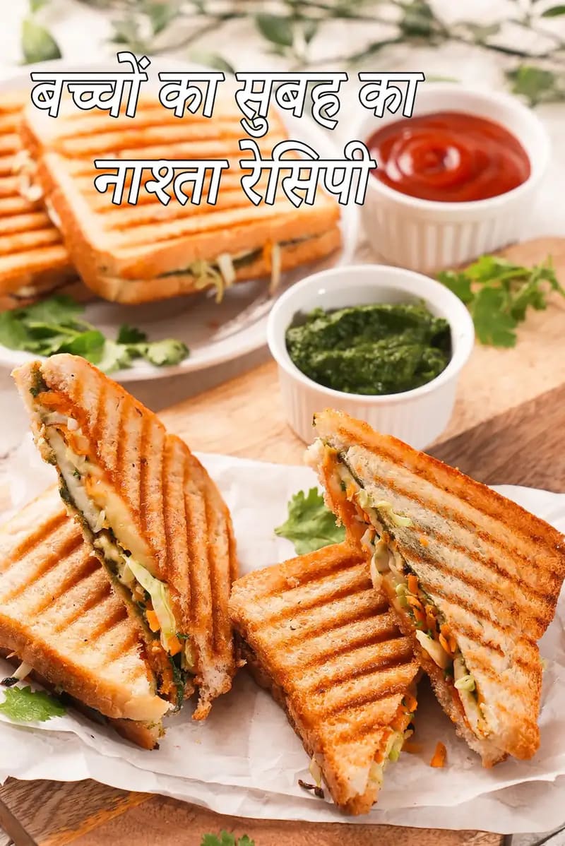 Indian Breakfast Recipes for Kids