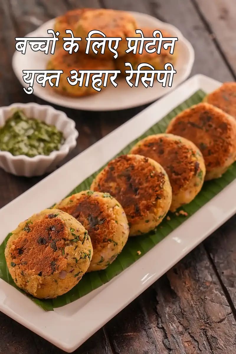 Protein rich food for kids