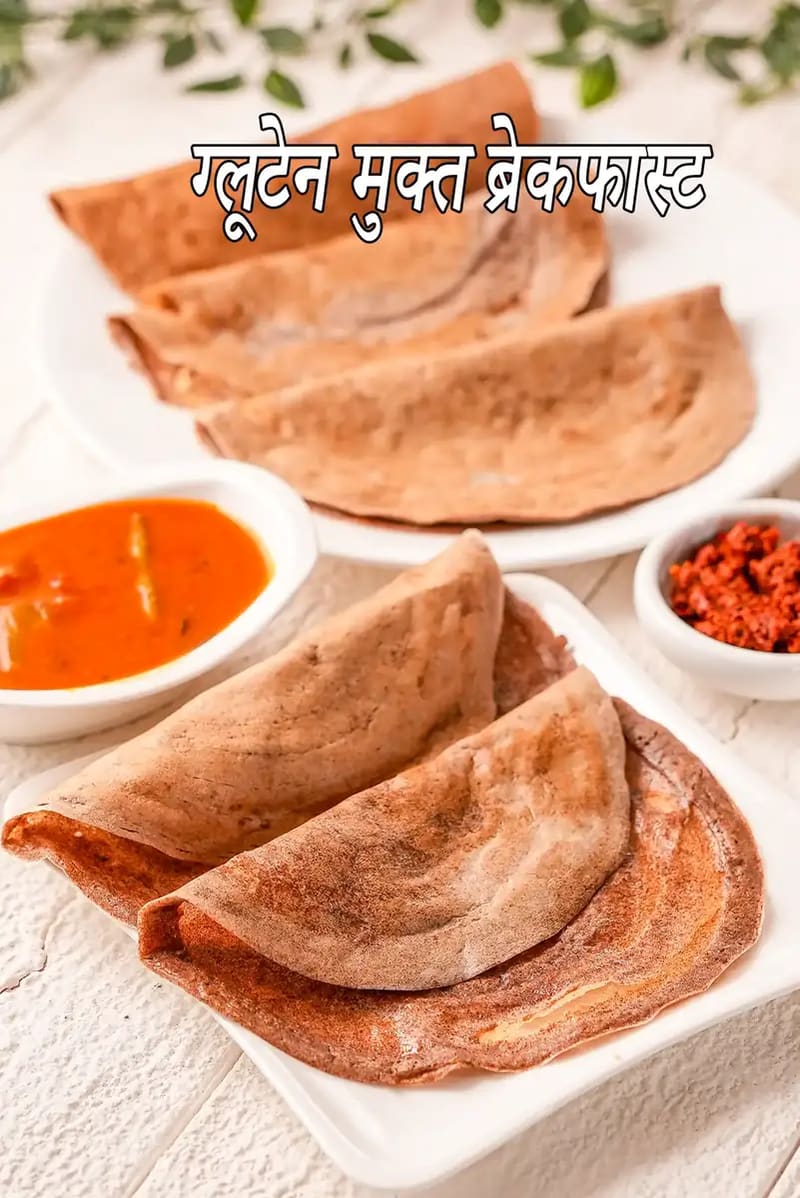 Gluten Free Indian Breakfast