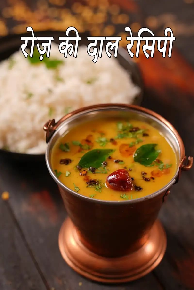 Popular Dals from all over India