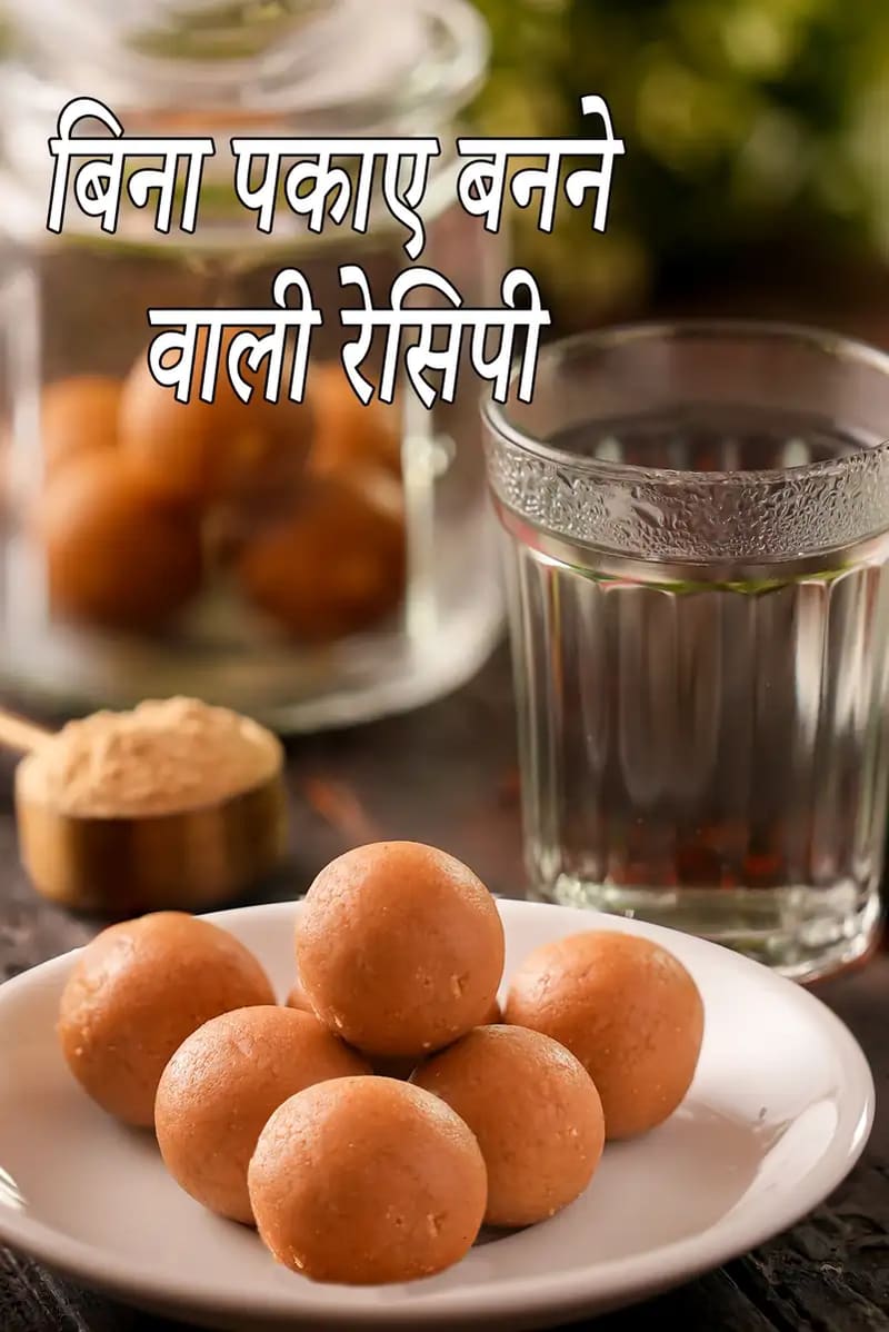 No Cooking Veg Indian