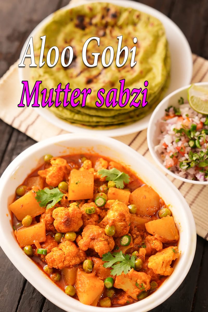 Aloo gobi mutter sabzi recipe | potato cauliflower and peas curry | gobhi matar aloo bhaji | | Tarla Dalal