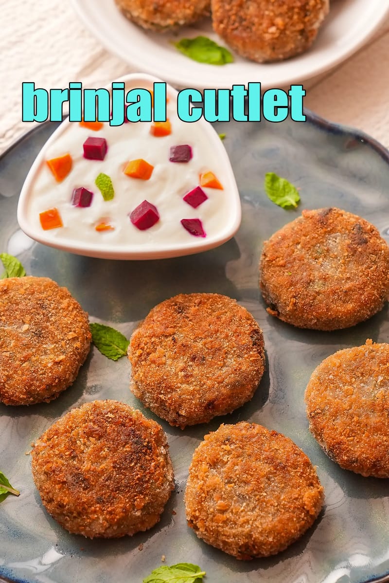 Brinjal cutlet recipe | vegetarian eggplant tikki | aubergine Indian cutlet |  | Tarla Dalal