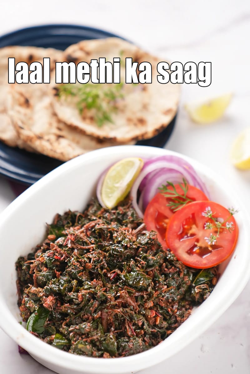 Laal methi ka saag recipe | red chawli leaves sabzi | red amaranth leaves sabji | healthy laal mathi ki sabzi l | Tarla Dalal