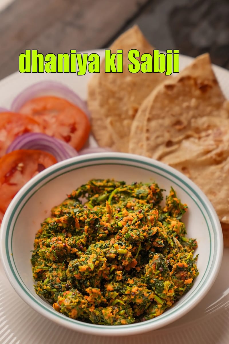 Dhaniya ki Sabji recipe | healthy coriander sabzi | hare dhaniye ki sabzi |  | Tarla Dalal