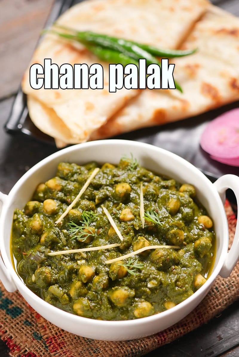 Chana palak recipe | chana palak masala | healthy heart palak chole sabzi | | Tarla Dalal