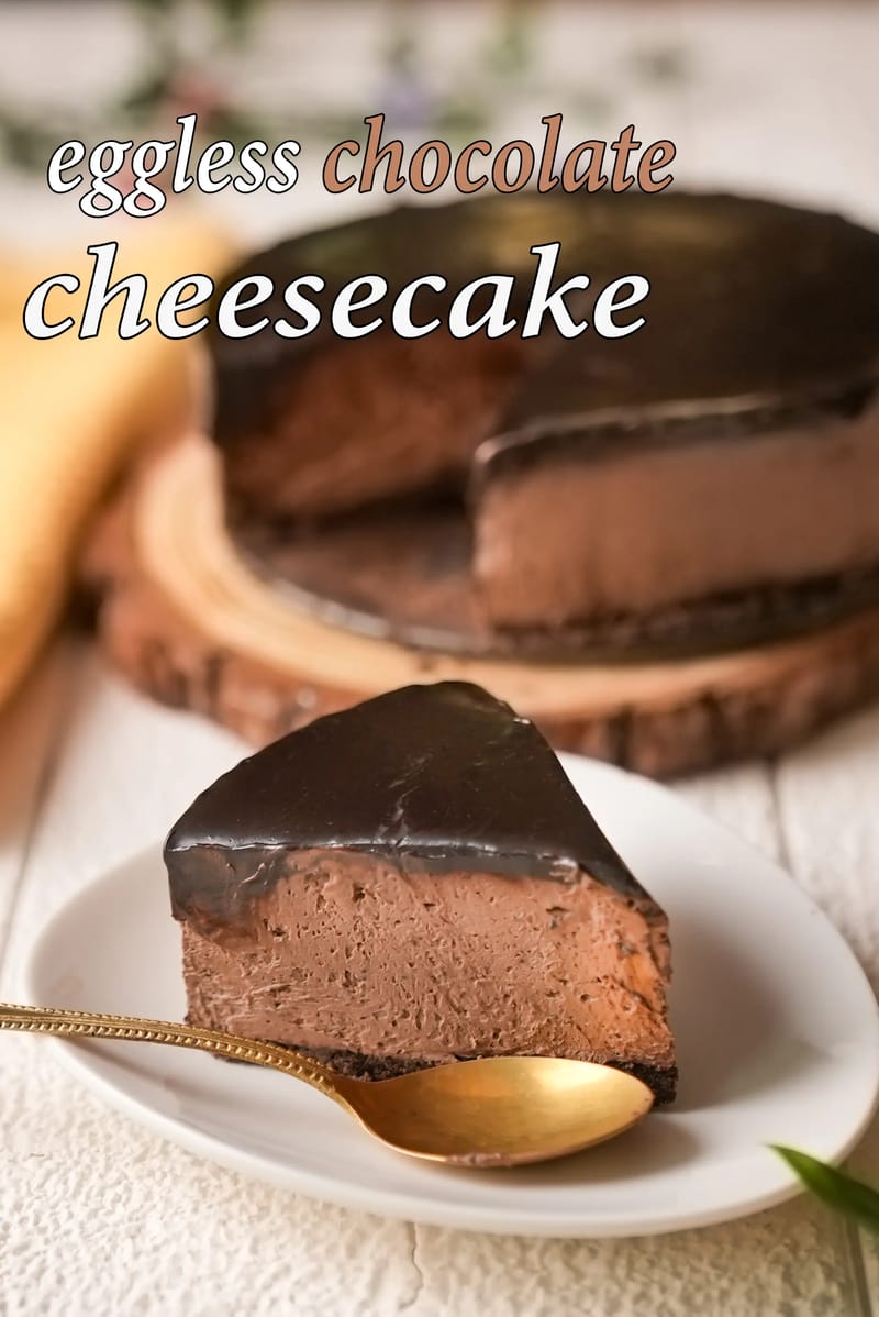 Eggless chocolate cheesecake recipe | Indian style chocolate cheesecake | no bake chocolate cheesecake | | Tarla Dalal