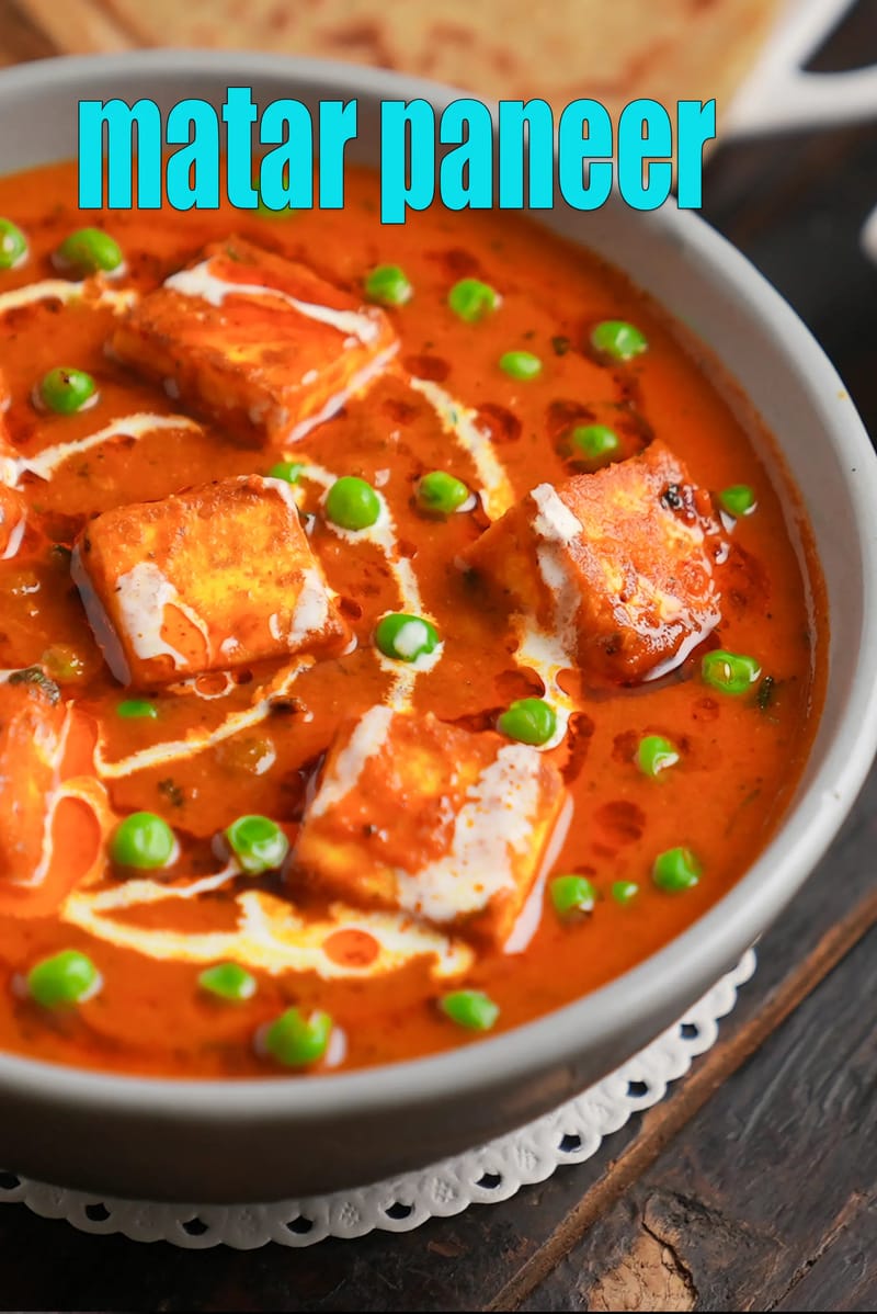 Matar paneer recipe | Punjabi style mutter paneer masala | mutter paneer sabzi | | Tarla Dalal