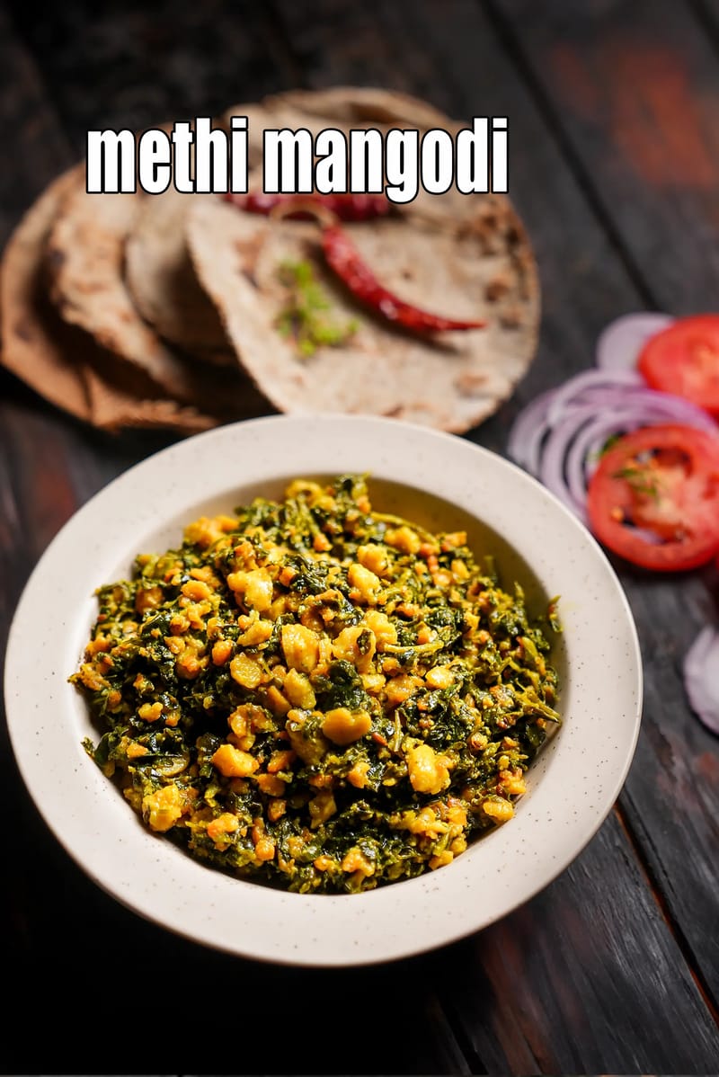 Methi mangodi recipe | Rajasthani methi mangodi sabzi | moong ki wadi with fenugreek |  | Tarla Dalal