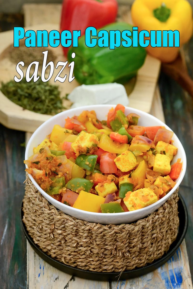 Paneer Capsicum Sabzi Recipe (Shimla Mirch Paneer Sabzi) | Tarla Dalal