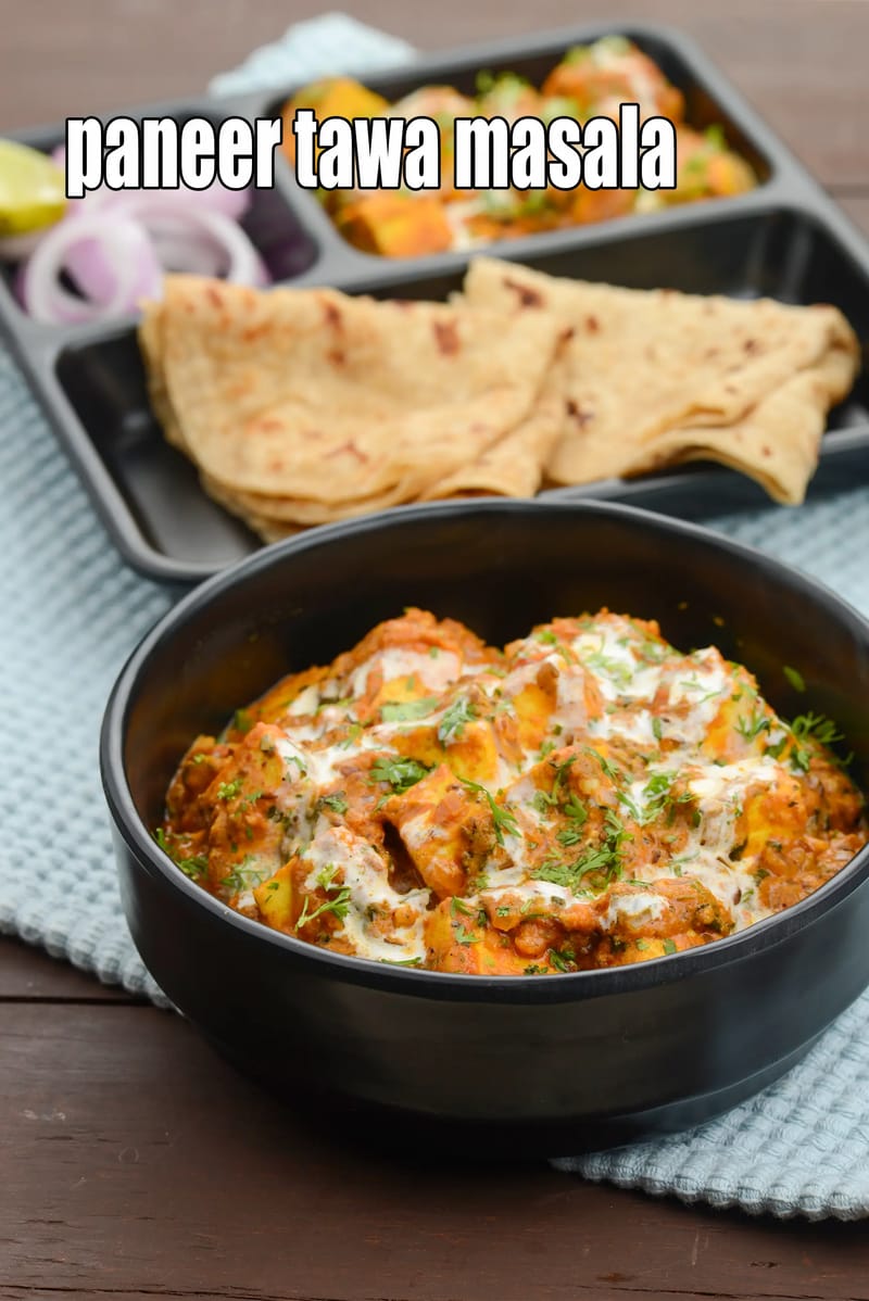 Paneer tawa masala recipe | Indian tawa paneer | tawa paneer fry dhaba style | Tarla Dalal