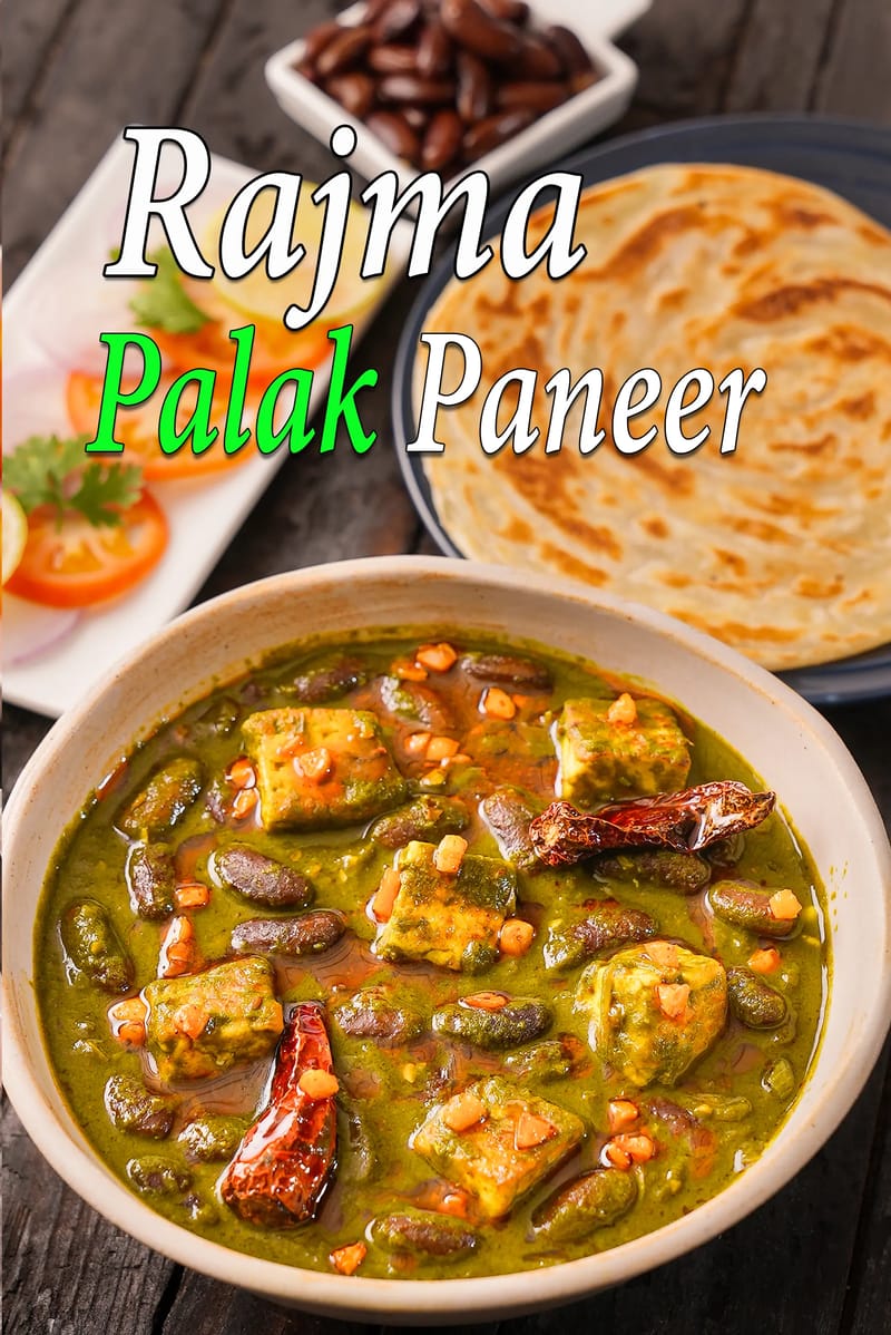 Rajma palak paneer recipe | palak paneer rajma | saagwala rajma| palak rajma | Tarla Dalal
