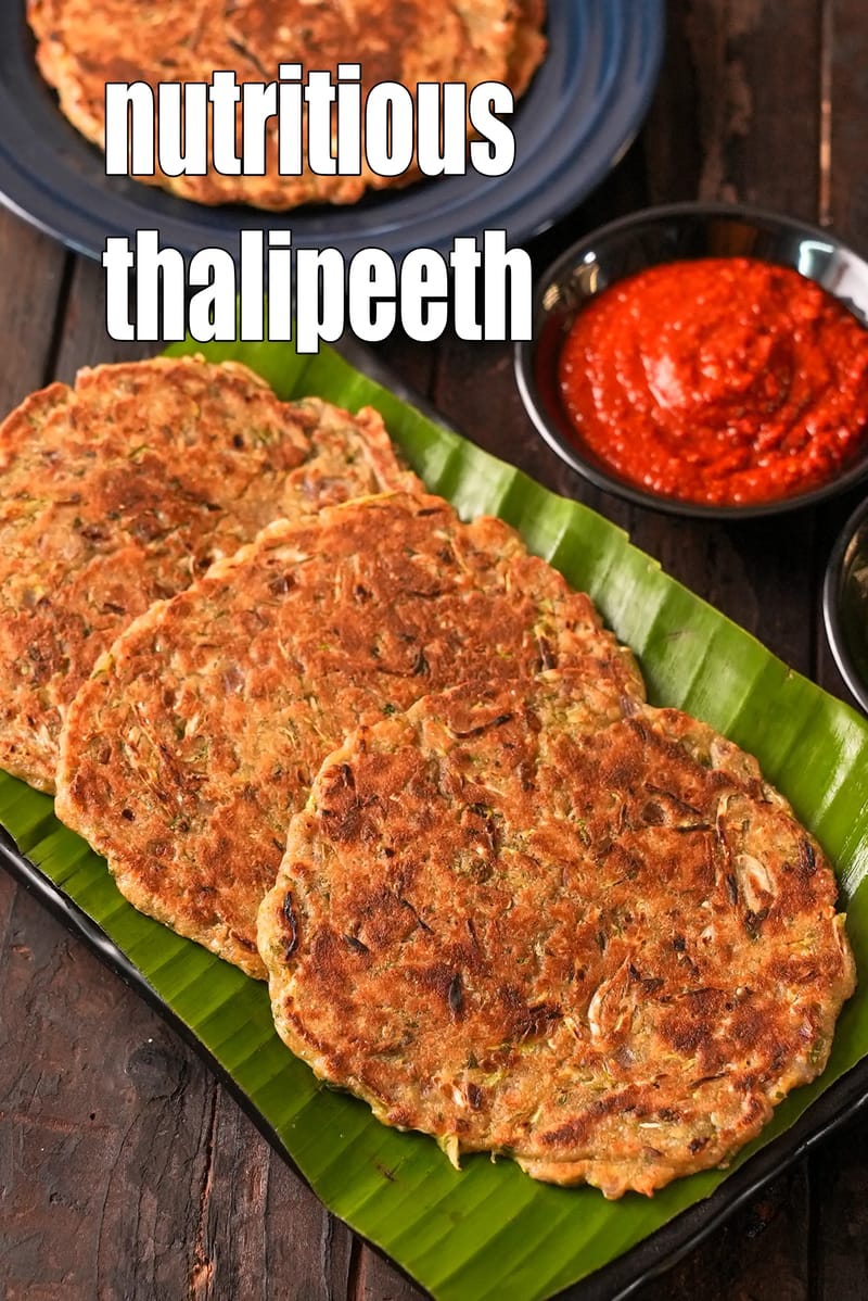 Nutritious thalipeeth recipe | healthy multigrain thalipeeth | jowar bajra thalipeeth | thalipeeth for diabetes | | Tarla Dalal