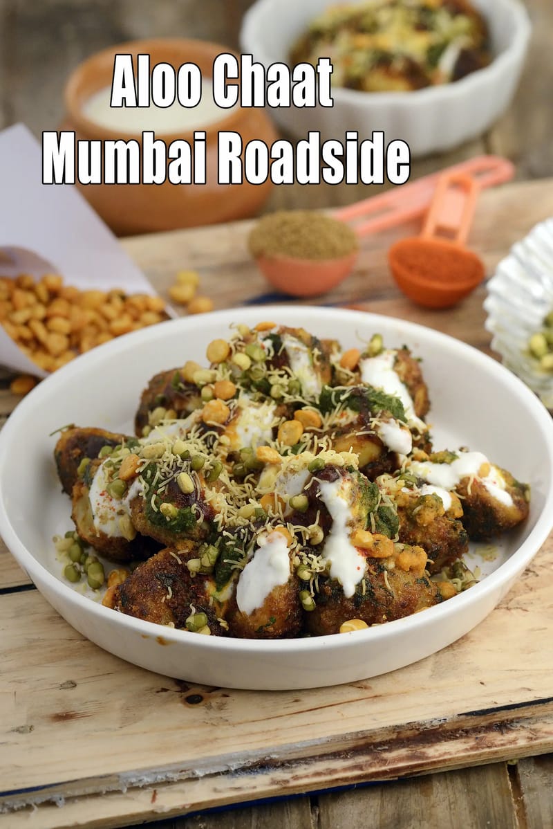 Aloo chaat recipe | Mumbai roadside aloo chaat | Delhi aloo chaat | | Tarla Dalal
