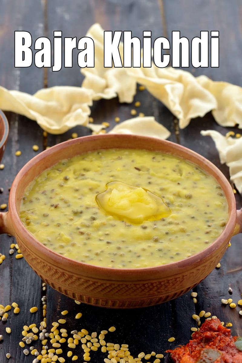 Bajra khichdi recipe | Rajasthani bajra khichdi | healthy black millet Indian khichdi | | Tarla Dalal