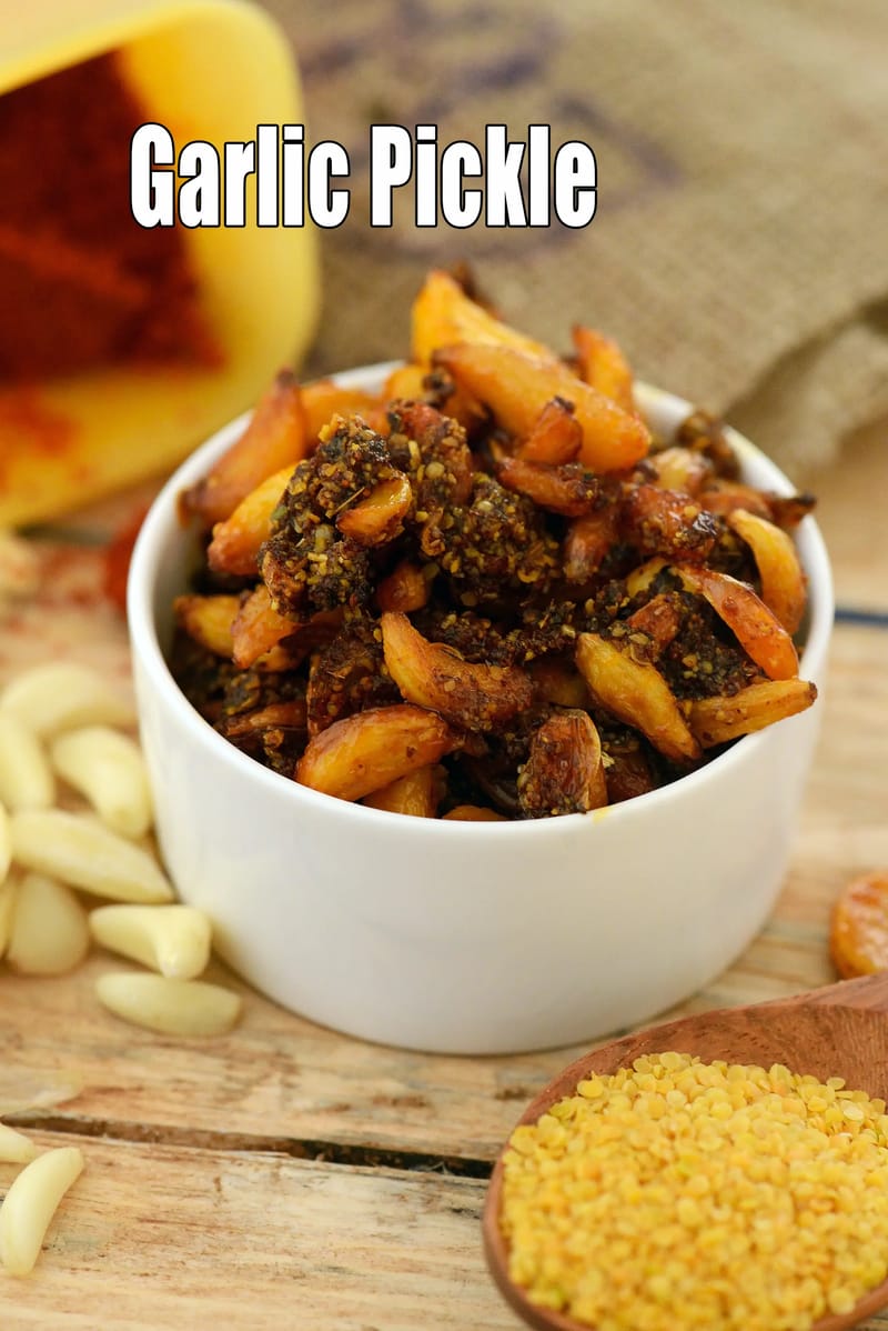 Garlic pickle recipe | lahsun achar | Punjabi lahsun achar | | Tarla Dalal