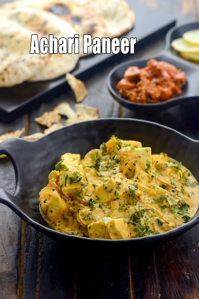 Achari paneer recipe | Punjabi achari paneer | restaurant style achari paneer | healthy achari paneer | | Tarla Dalal
