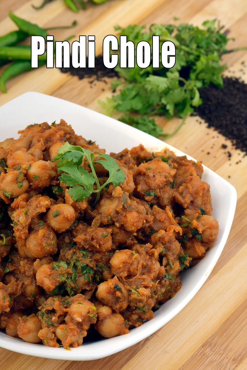 Pindi chole | Punjabi pindi chana | Restaurant style pindi chole | | Tarla Dalal