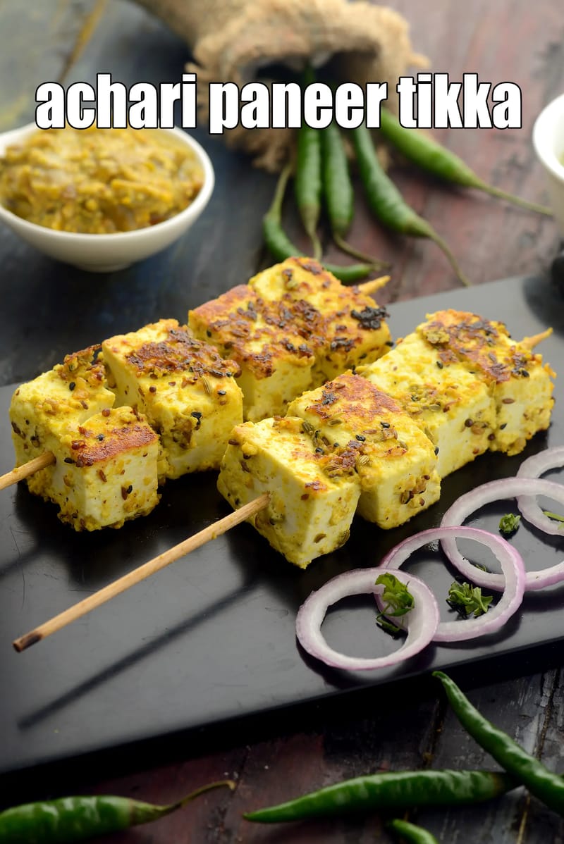 Paneer Achari Tikka, Indian Starter | Tarla Dalal