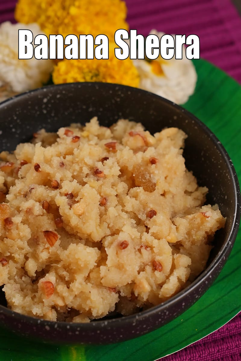 Banana sheera recipe | satyanarayan puja prashad | suji aur kele ka halwa | | Tarla Dalal