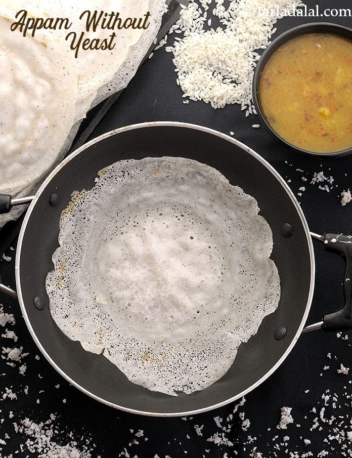 Appam recipe without yeast | no yeast Kerala appam | palappam recipe | | Tarla Dalal