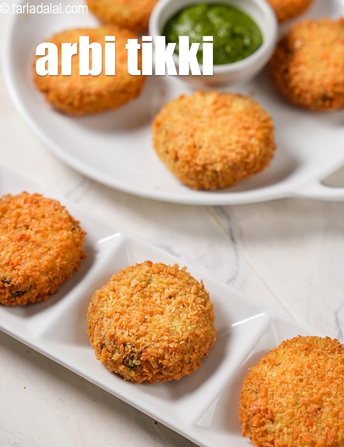 Arbi Tikki Recipe (Arbi Cutlet) | Tarla Dalal