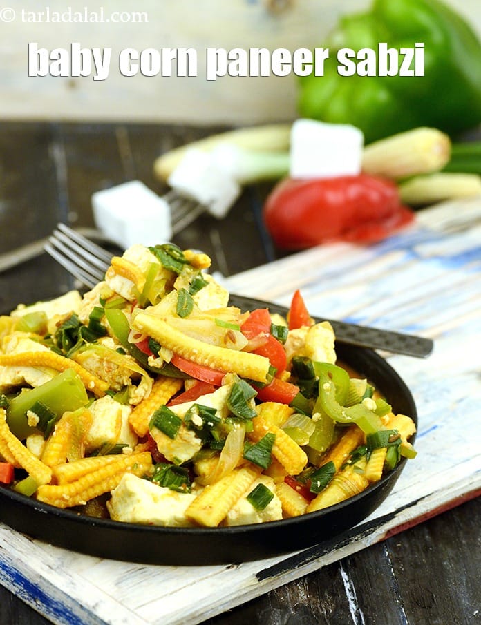 Baby corn paneer sabzi recipe | paneer baby corn and capsicum sabji |  dry corn paneer capsicum sabzi  | Tarla Dalal