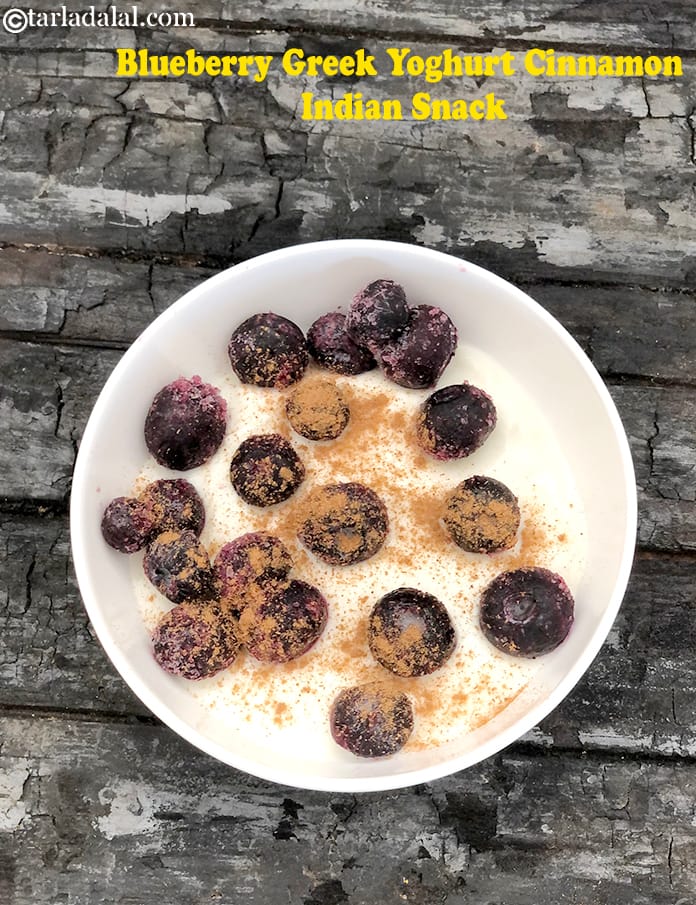 Blueberry greek yogurt cinnamon snack recipe?|?low carb greek yogurt with blueberries and cinnamon?|?healthy Indian snack, dessert?| | Tarla Dalal