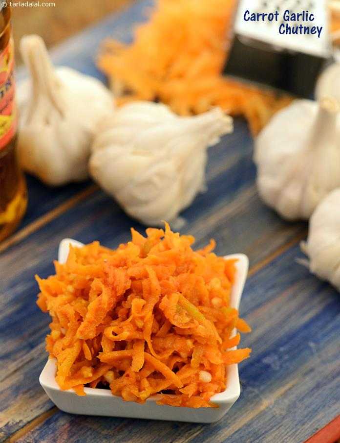 Carrot Garlic Chutney | Tarla Dalal
