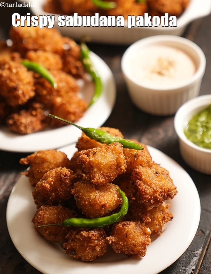 Crispy sabudana pakoda recipe | vrat sago fritters | upvas ka sabudana pakora | | Tarla Dalal