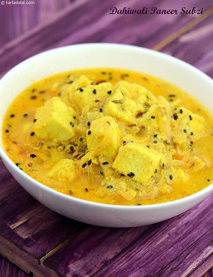 Dahiwali Paneer Subzi Recipe | Tarla Dalal