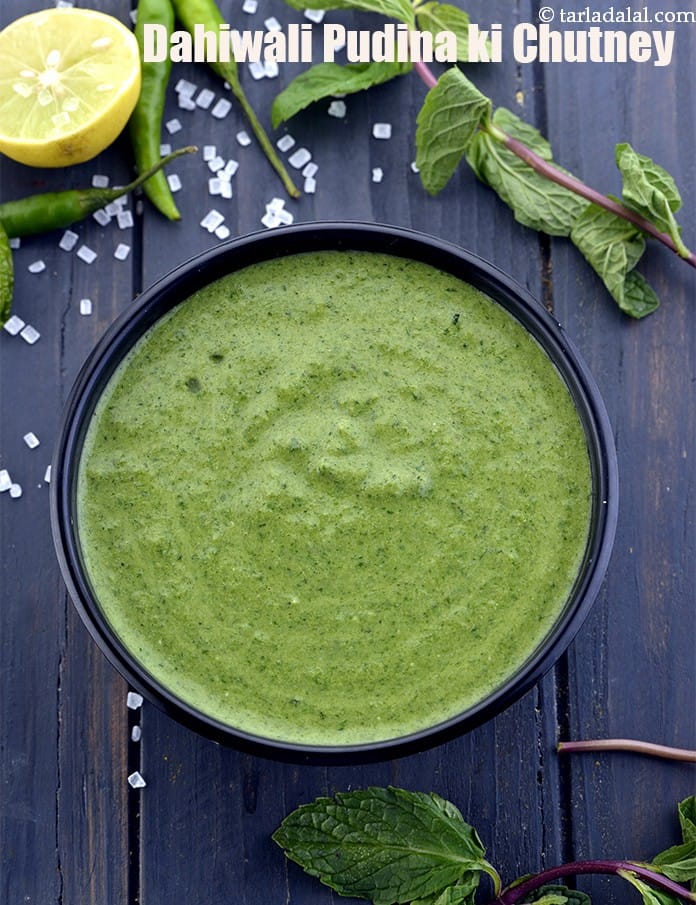 Dahiwali pudina ki chutney recipe | dahiwali hari chutney | Indian mint yogurt chutney | curd mint chutney | | Tarla Dalal