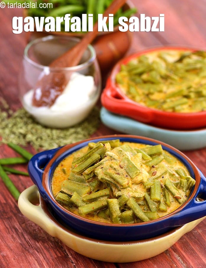 Gavarfali ki sabzi recipe | Rajasthani gavar sabji | gavar sabzi with curds | cluster beans curry |  | Tarla Dalal