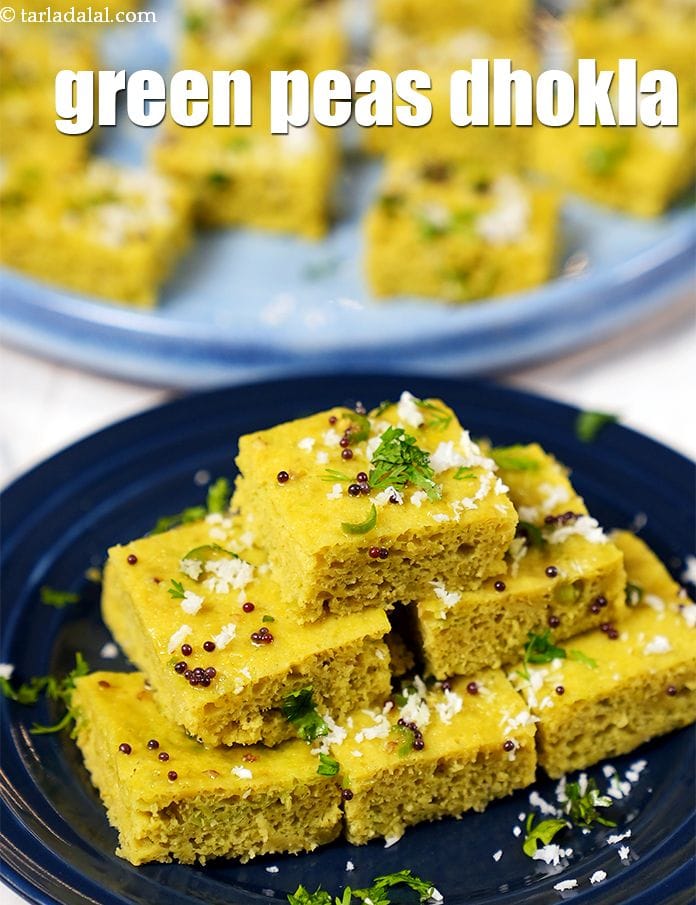 Green peas dhokla recipe | instant matar dhokla | no fermentation dhokla | Gujarati farsan | | Tarla Dalal