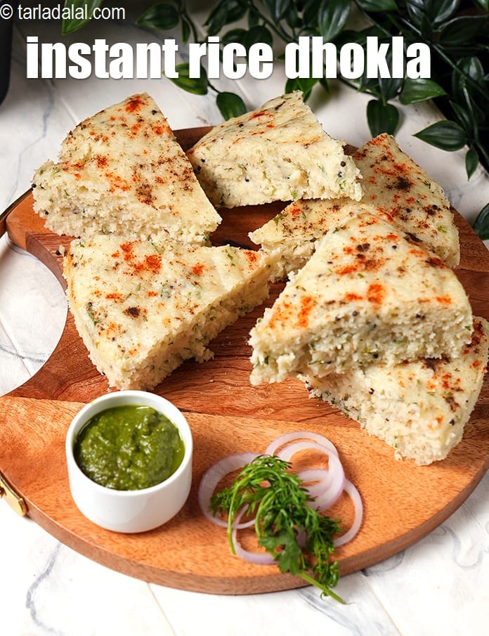 Instant rice dhokla recipe | leftover rice dhokla recipe | leftover rice snacks | | Tarla Dalal