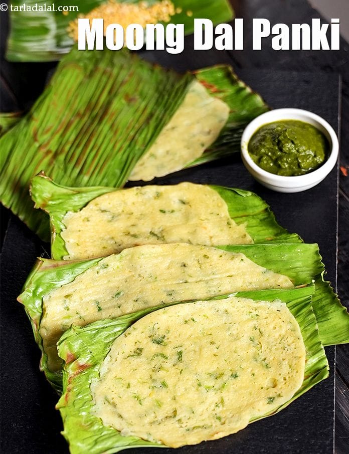 Moong dal panki recipe | Gujarati dal panki | healthy split yellow gram panki | | Tarla Dalal
