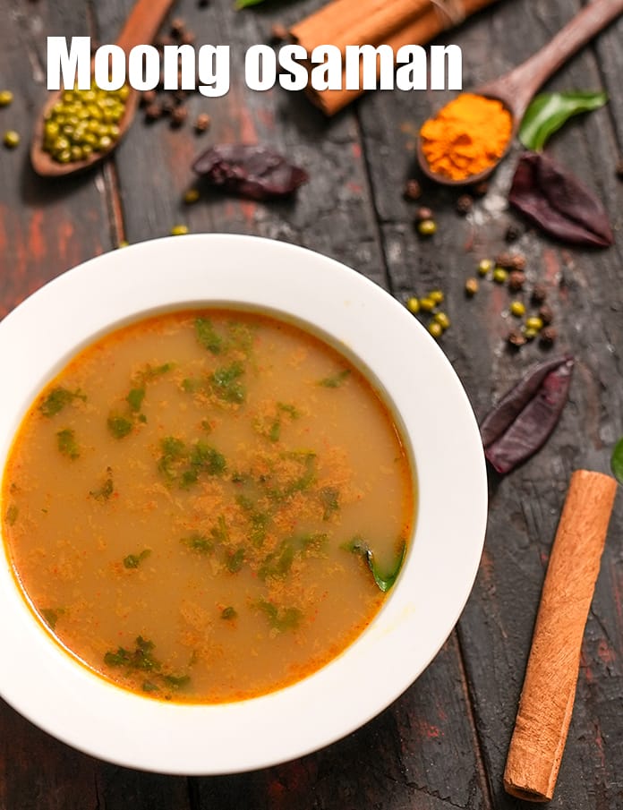 Moong Osaman Recipe (Healthy Green Moong Osaman) | Tarla Dalal