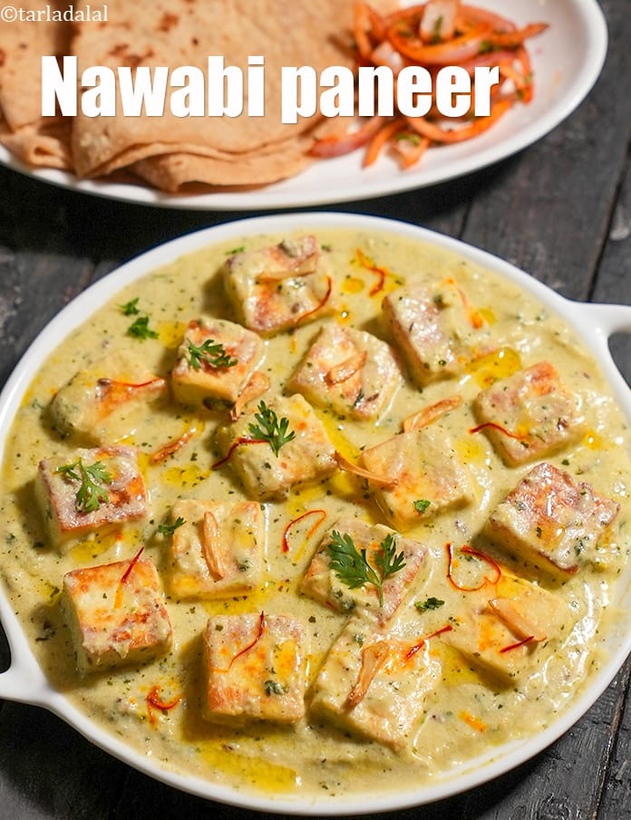 Nawabi paneer recipe | restaurant style paneer nawabi masala | nawabi paneer curry | | Tarla Dalal