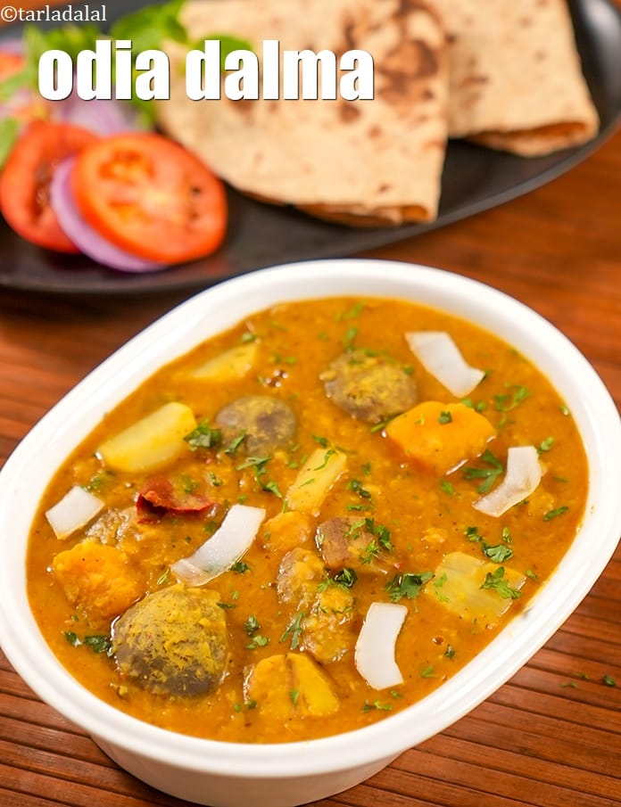 Odia dalma recipe | healthy oriya dalma | odia lentils and vegetable curry | | Tarla Dalal