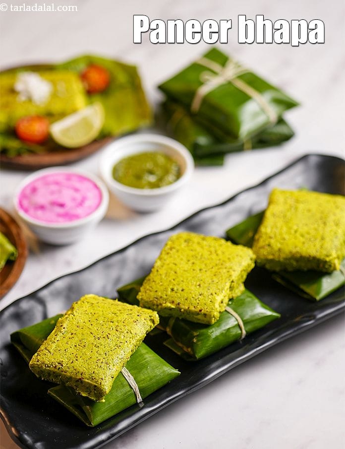 Paneer bhapa recipe | Bengali style steamed paneer | paneer paturi | | Tarla Dalal