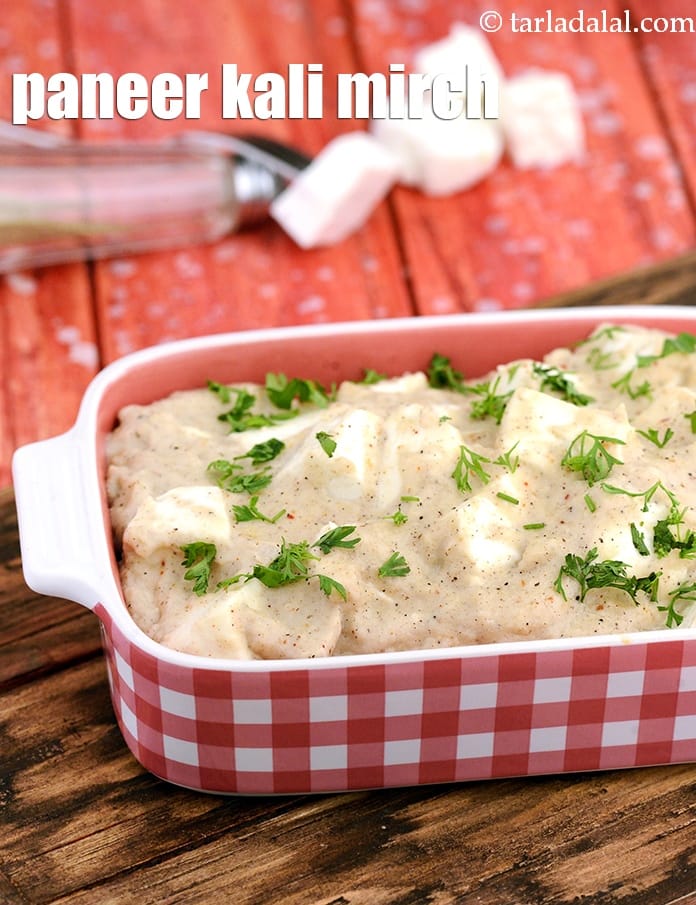 Paneer kali mirch recipe | paneer kali mirch with white gravy |?restaurant style Punjabi paneer kalimirch | | Tarla Dalal