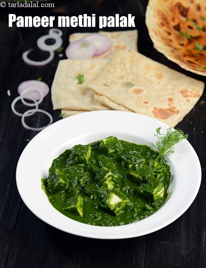 Paneer methi palak recipe | Indian style methi palak paneer ki sabzi |  | Tarla Dalal