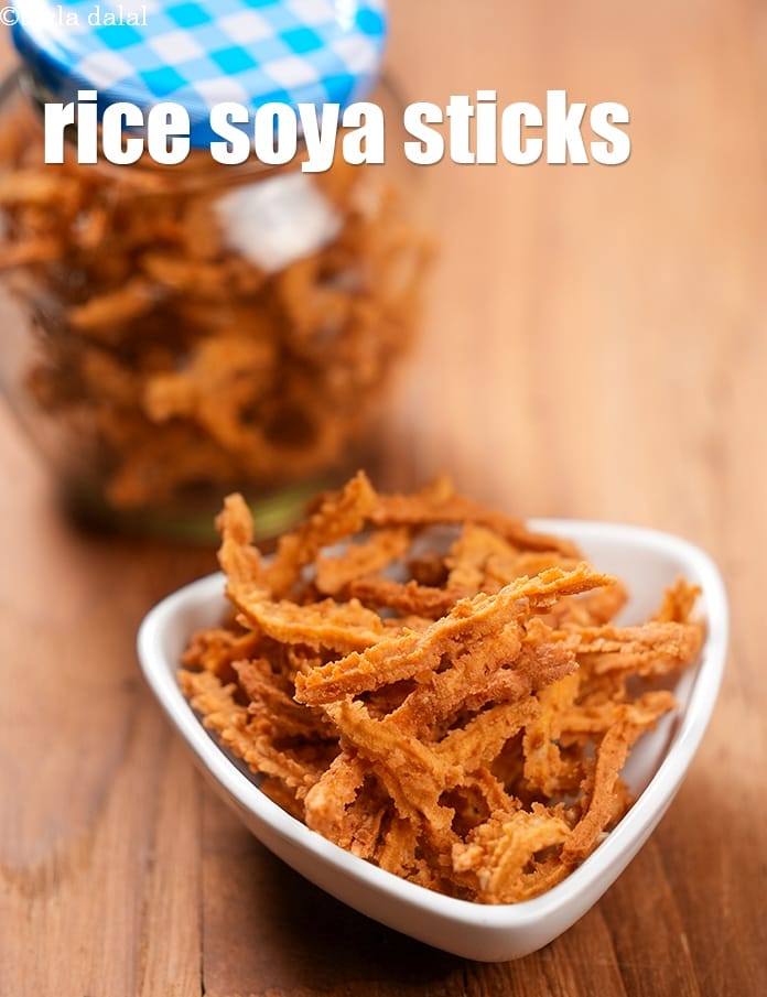 Rice soya sticks recipe | soya chakli | soya stick namkeen | soya stick snack |  | Tarla Dalal